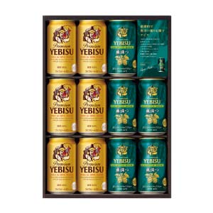サッポロビール ヱビス クリエイティブブリューセット【夏の贈りもの・お中元】[YUW3D]