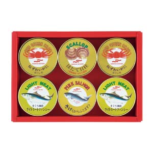 マルハニチロ 水産缶詰セット【夏の贈りもの・お中元】[NA-5]