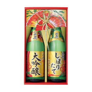 白鹿 大吟醸・しぼりたて金箔セット【冬の贈りもの・お歳暮】[DS-G]