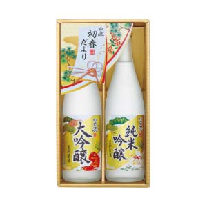 白鹿 初春だより【冬の贈りもの・お歳暮】[HD-S]