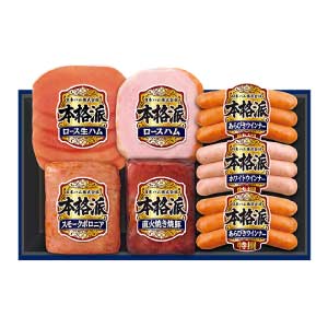 日本ハム 本格派【夏の贈りもの・お中元】[NH-427]