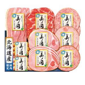 日本ハム 北海道 プレミアム 美ノ国【夏の贈りもの・お中元】[UKH-58]