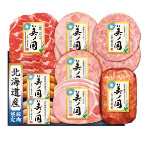 日本ハム 北海道 プレミアム 美ノ国【夏の贈りもの・お中元】[UKH-45]