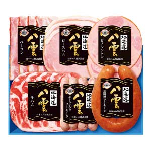 日本ハム 北海道八雲【夏の贈りもの・お中元】[HYA-S]