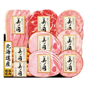 日本ハム 北海道 プレミアム 美ノ国【冬の贈りもの・お歳暮】[UKH-58]