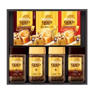 ネスカフェ ゴールドブレンド プレミアム ギフトセット【冬の贈りもの・お歳暮】[N55-NGB]