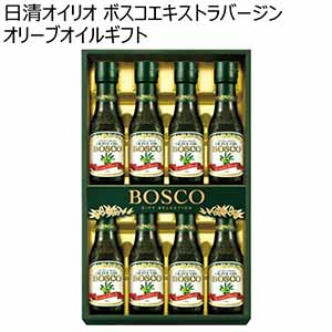 日清オイリオ ボスコエキストラバージンオリーブオイルギフト【冬ギフト・お歳暮】[BG-50]