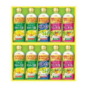 日清オイリオ ヘルシーオイルギフト(2段詰)【夏の贈りもの・お中元】[OP-50W]