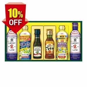 日清オイリオ バラエティオイル＆キッコーマンしぼりたて生しょうゆギフト【夏の贈りもの・お中元】[NK-33]