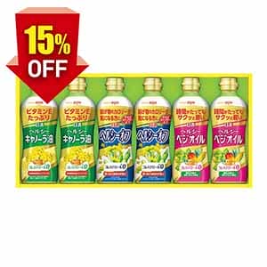 日清オイリオ ヘルシーオイルギフト【夏の贈りもの・お中元】[OP-30]