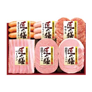 プリマハム 鹿児島もち豚使用「匠の膳」【夏の贈りもの・お中元】[TZ-SB]
