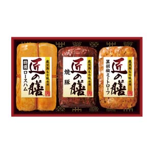 プリマハム 鹿児島もち豚使用「匠の膳」【夏の贈りもの・お中元】[TZ-MD]