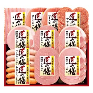 プリマハム 鹿児島もち豚使用「匠の膳」【冬の贈りもの・お歳暮】[TZ-SD]