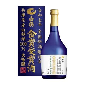 白鶴酒造 超特撰 金賞受賞酒 大吟醸 白鶴錦【冬の贈りもの・お歳暮】