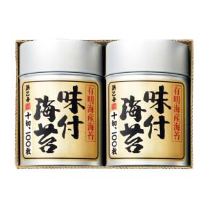 浜乙女 有明海産味付海苔詰合せ【冬の贈りもの・お歳暮】[有明2本詰SN]