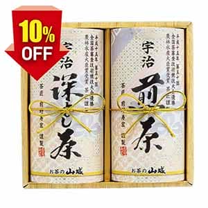 山城物産 鑑定士宇治茶詰合せ【夏の贈りもの・お中元】[UGF-30]