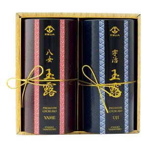 山城物産 玉露ティーバッグ飲みくらべセット【冬の贈りもの・お歳暮】[UYN-30]