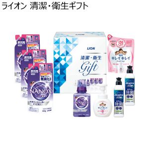 ライオン 清潔・衛生ギフト 【夏ギフト・お中元】 [LSE-30A]