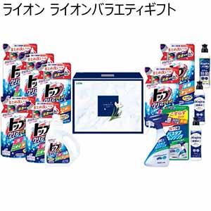 ライオン ライオンバラエティギフト 【冬ギフト・お歳暮】 [LVG-50A]