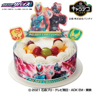 ケーキ スイーツ イオンショップ ケーキ スイーツ イオンショップ