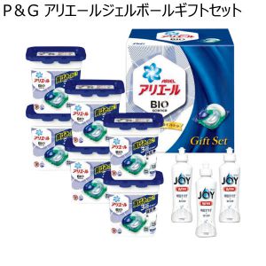 P＆G アリエールジェルボールギフトセット 【夏ギフト・お中元】 [PGJA-50C]