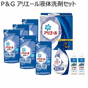 P＆G アリエール液体洗剤セット 【夏ギフト・お中元】 [PGCG-40D]