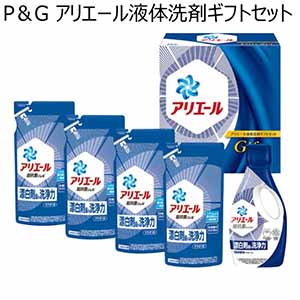 P＆G アリエール液体洗剤ギフトセット 【夏ギフト・お中元】 [PGLA-30D]
