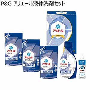 P&G アリエール液体洗剤セット【冬ギフト・お歳暮】[PGCG-30E]