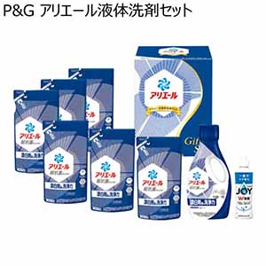 P&G アリエール液体洗剤セット【冬ギフト・お歳暮】[PGCG-50E]