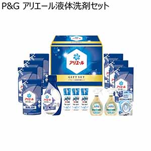 P&G アリエール液体洗剤セット【冬ギフト・お歳暮】[PGCG-100E]