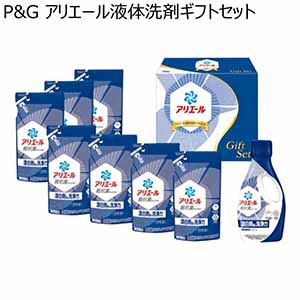 P&G アリエール液体洗剤ギフトセット【冬ギフト・お歳暮】[PGLA-50E]