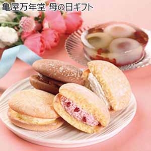 亀屋万年堂 母の日ギフト 【母の日】