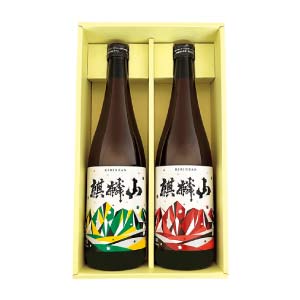 麒麟山酒造 麒麟山 伝統辛口・やわらか2本セット【夏の贈りもの・お中元】