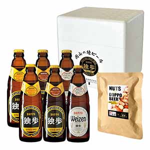 宮下酒造 独歩ビール8本＆専用ミックスナッツセット【冬の贈りもの・お歳暮】[DPN-45]