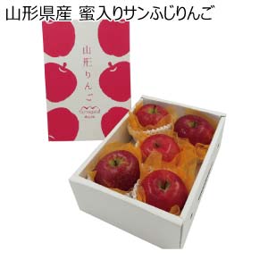 山形県産 蜜入りサンふじりんご(お届け期間：11/21〜12/31)【冬の贈りもの・お歳暮】