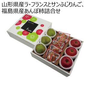 柿・干し柿｜冬の贈りもの・お歳暮2025 イオンショップ【公式】