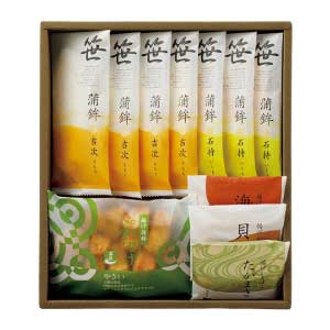 蒲鉾本舗 高政 笹かまぼこ詰合せ【夏の贈りもの・お中元】[AE-261]