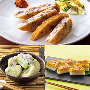 蒲鉾本舗 高政 夏のかまぼこ詰合せ【夏の贈りもの・お中元】[AE-263]