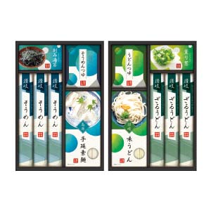 讃岐・島原麺づくしギフト【夏の贈りもの・お中元】[MEN-40K]