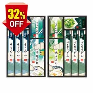 讃岐・島原麺づくしギフト【夏の贈りもの・お中元】[MEN-40R]