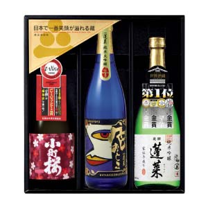 渡辺酒造店 蓬莱 桜吹雪と色恋男セット【夏の贈りもの・お中元】