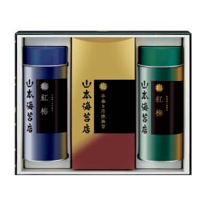 山本海苔店 海苔詰合せ【冬の贈りもの・お歳暮】[YOT5AN]
