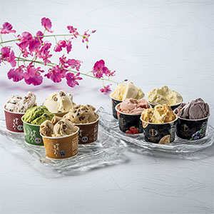 花園万頭 銀座千疋屋×花園万頭 冬のアイスセレクション【冬の贈りもの・お歳暮】[HM-090]