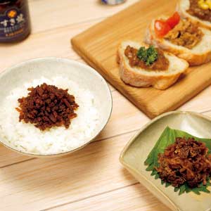 柿安 牛肉そうざい詰合せ【夏の贈りもの・お中元】[KG501]