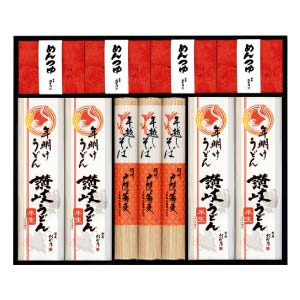 創庵おか乃 年越しそば・年明けうどん詰合せ【冬の贈りもの・お歳暮】[SKO50B]