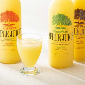 りんごワーク 完熟アップルジュースセット【夏の贈りもの・お中元】[RW-45SEHI]