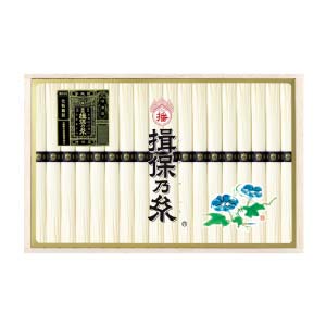 揖保乃糸 手延べ素麺 特級品【夏の贈りもの・お中元】[AT-30]