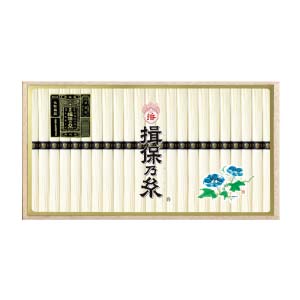 揖保乃糸 手延べ素麺 特級品【夏の贈りもの・お中元】[AT-40]