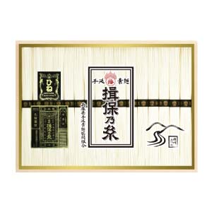揖保乃糸 手延べ素麺 特級品ひね【夏の贈りもの・お中元】[MTH-30]