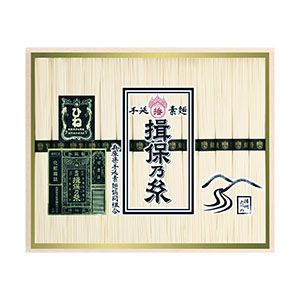 揖保乃糸 手延べ素麺 特級品ひね【夏の贈りもの・お中元】[MTH-50]